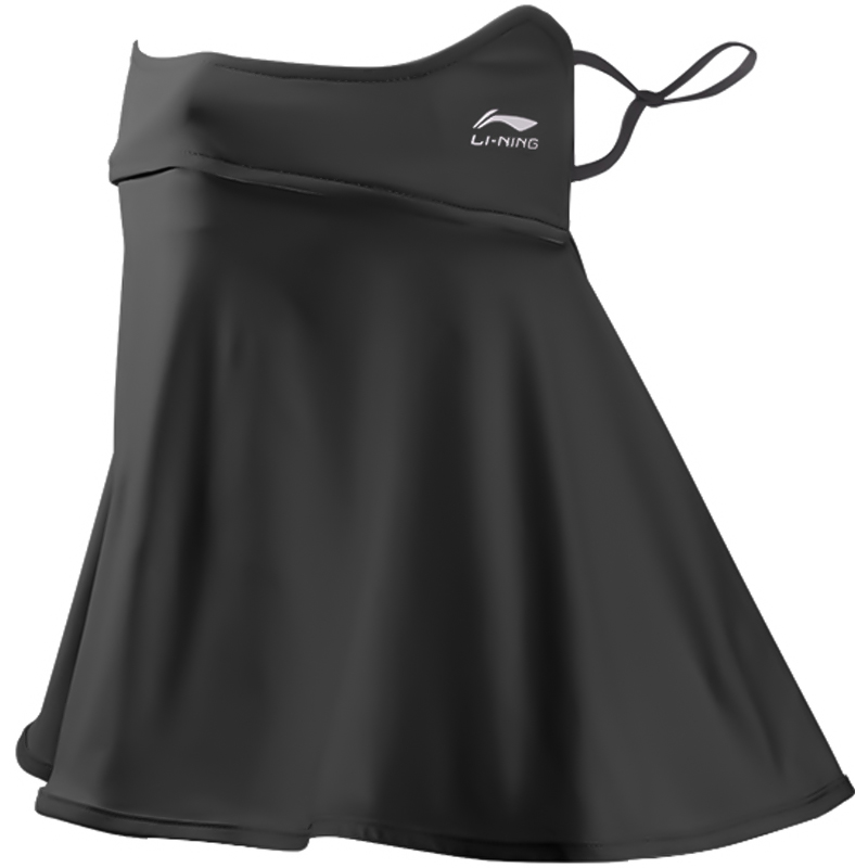 Li Ning Sun Protection Masks Ice Silk