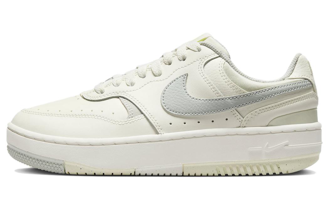 Nike Gamma Force Sail