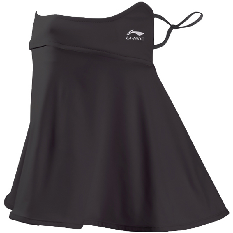 Li Ning Sun Protection Masks Ice Silk