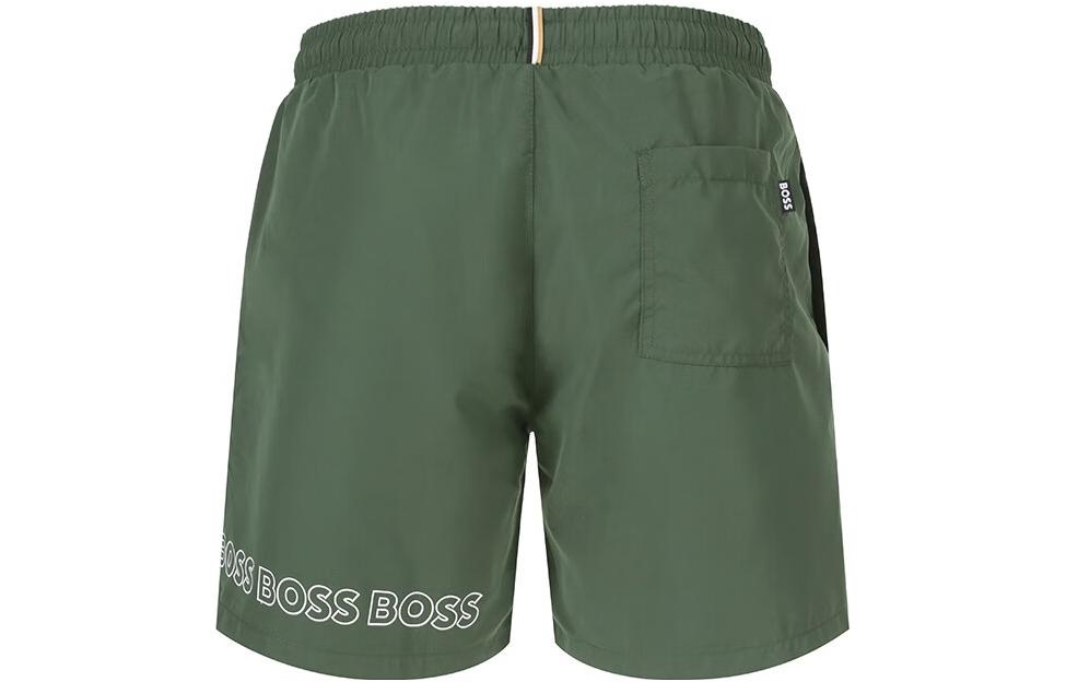 Hugo Boss Dolphin logo-print swim shorts