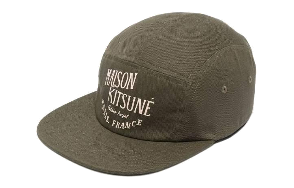 Кепки Maison Kitsune