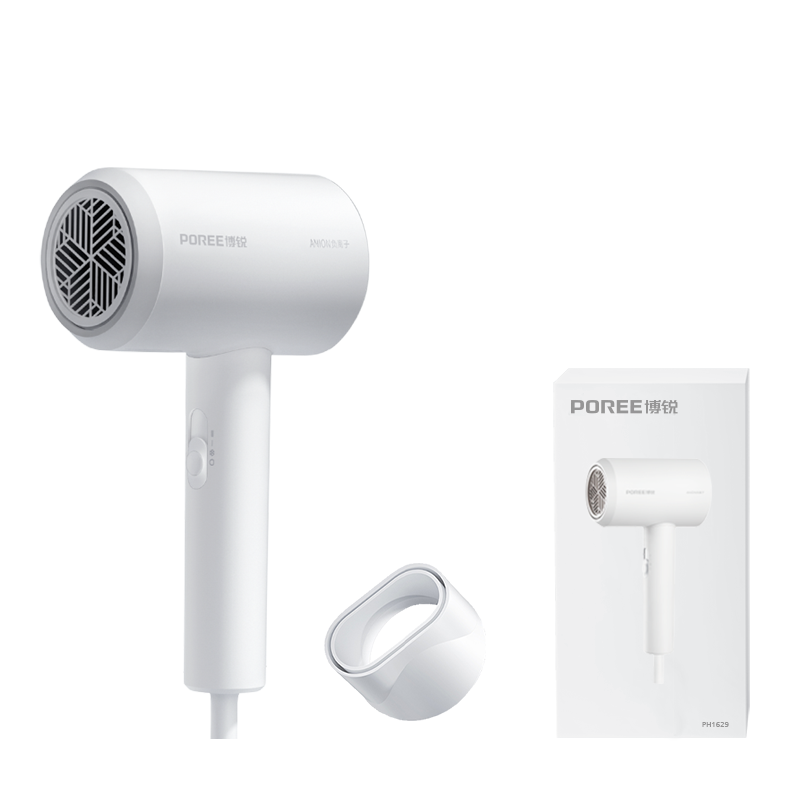 Borui hair dryer 1800w constant temperature quick-drying negative ion hair care heat balancing technology 3-speed adjustment PH1629