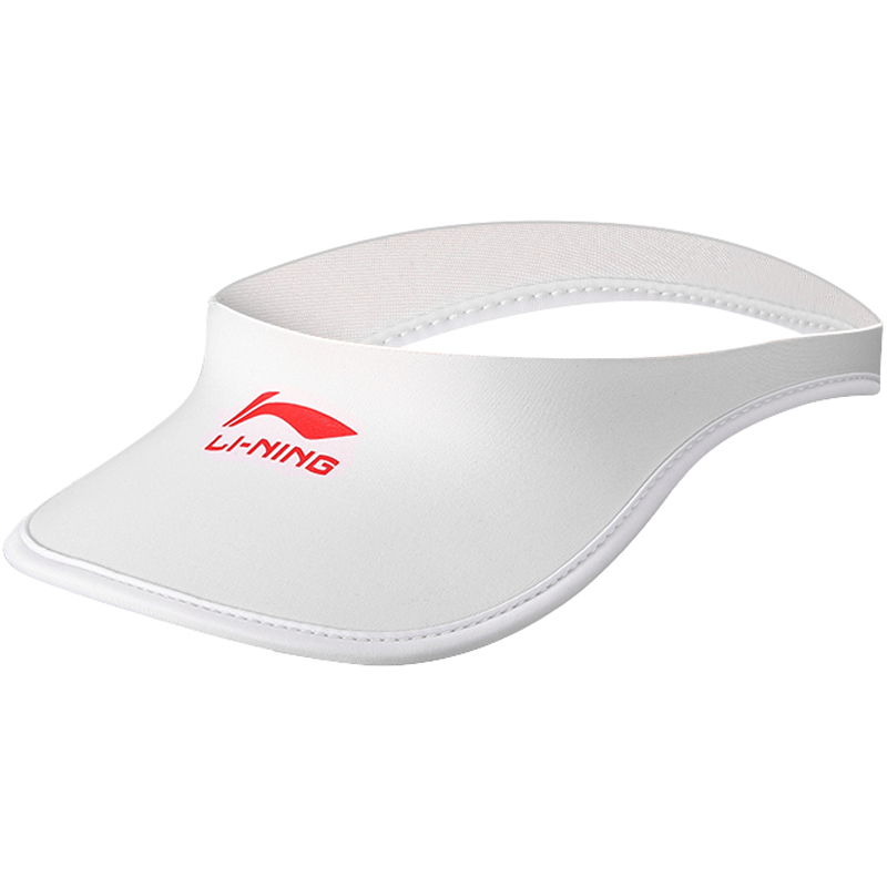 Li Ning Riding Equipment Sun Hat Face Covering UV Protection
