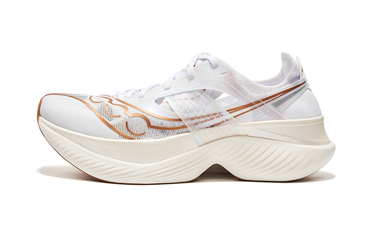 Saucony Endorphin Elite