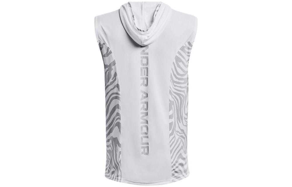 Under Armour Basketball Jersey Men’s White