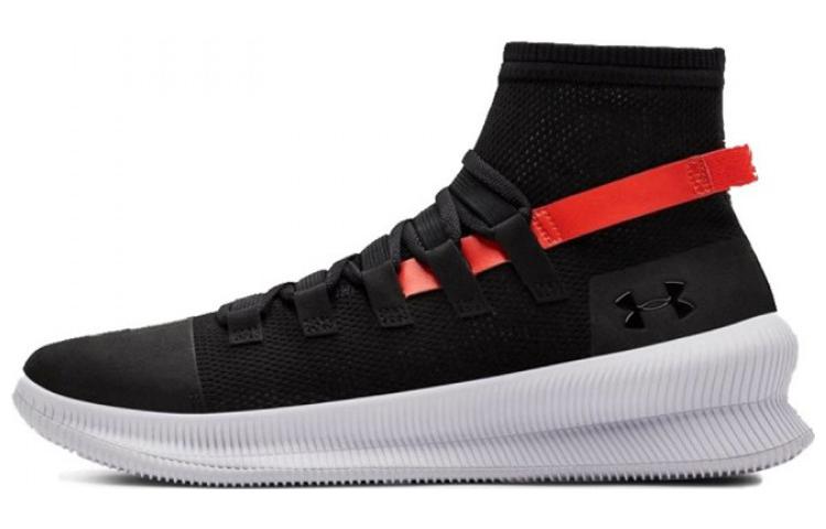 Under Armour M-Tag круглая голова со шнурками демпфирование высокий Баскетбол мужской стиль черный белый