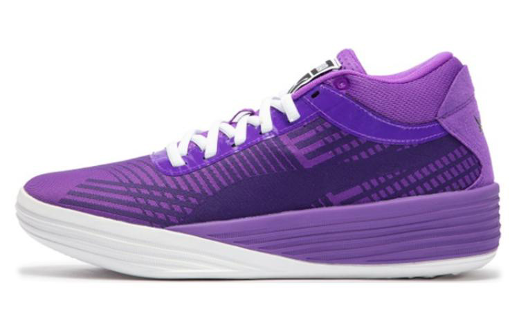 PUMA Clyde All Pro Melo