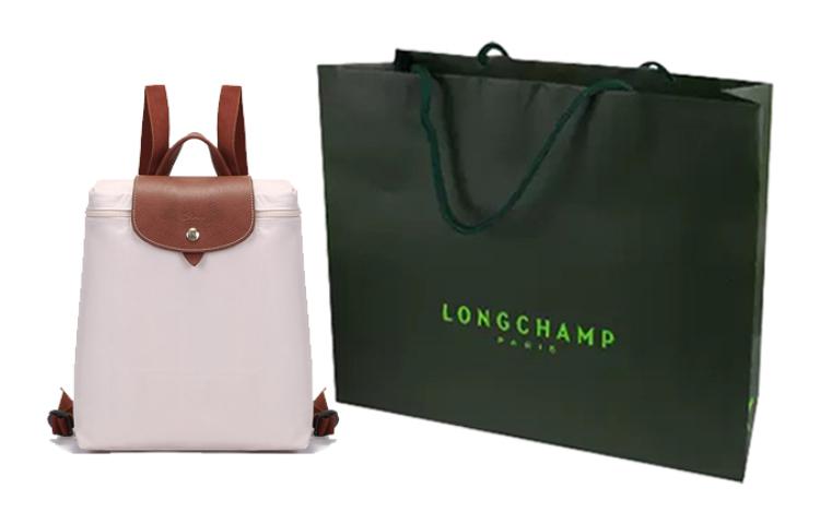 Женский рюкзак LONGCHAMP Le Pliage 26 (бежевый)