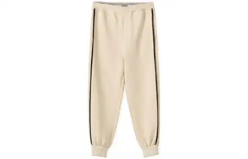 LOEWE Knitted Sweatpants Men's Ecru Moderate Cuffed Pants