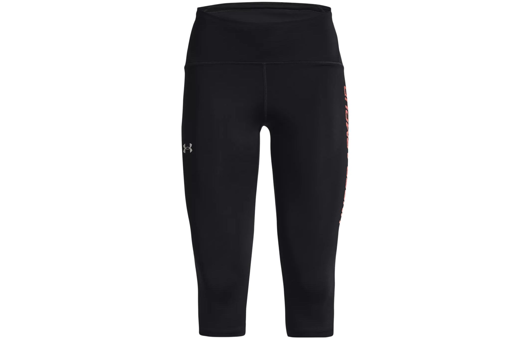 Under Armour Fast Yoga Shorts Women’s