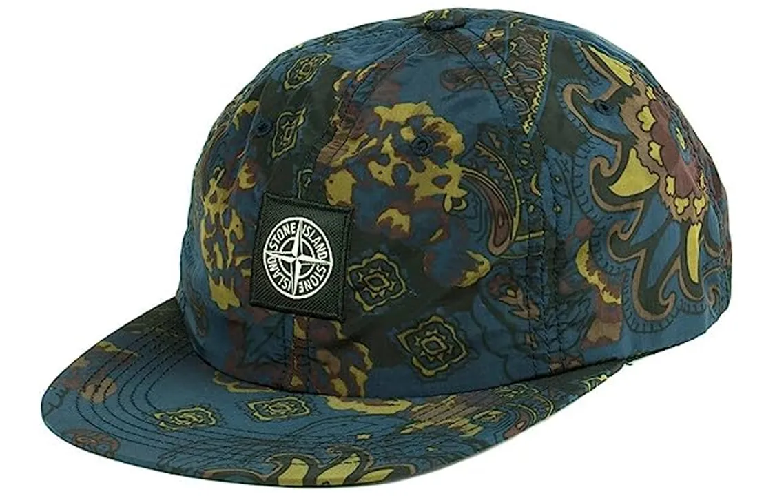 Supreme Stone Island Metal Camp Cap