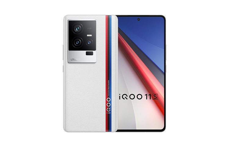 Vivo, gaming mobile phone *S, 200W, 5G