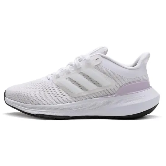 adidas Women's Ultrabounce 'White Silver Dawn'