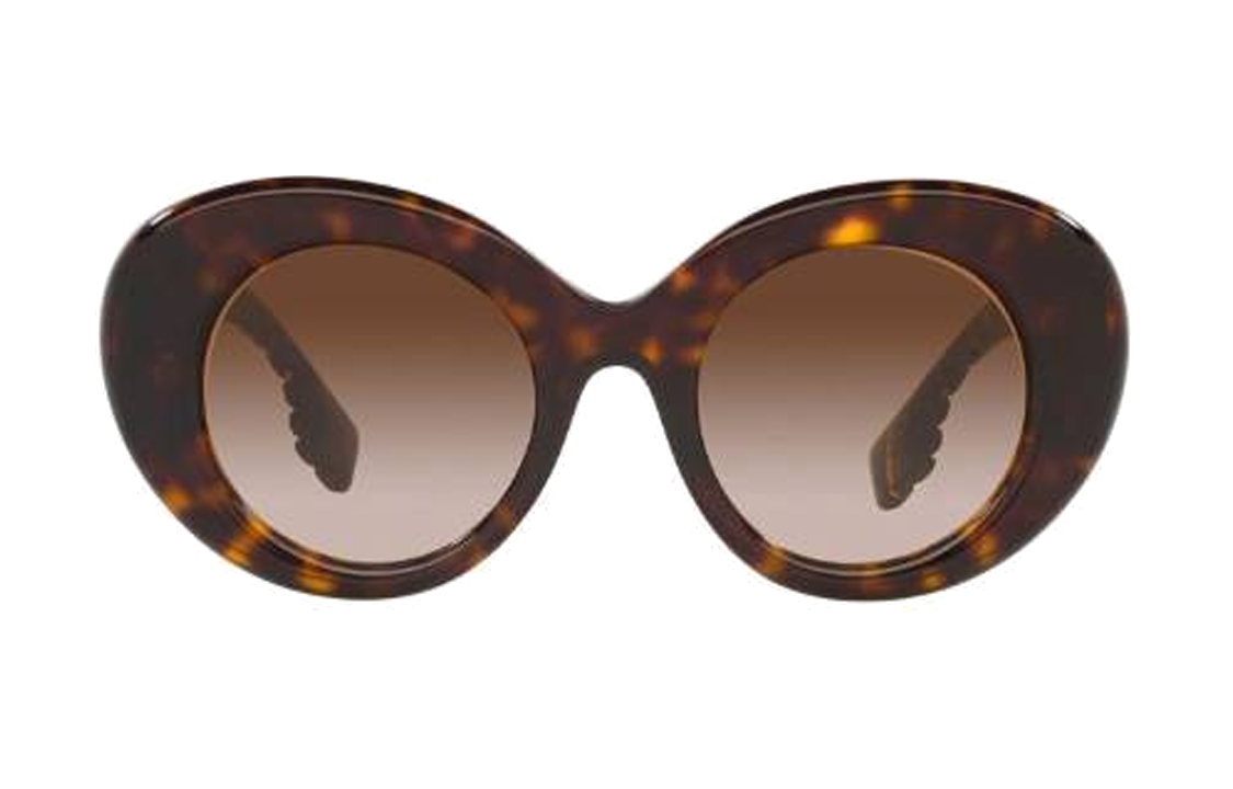 Burberry Eyewear Margot Tortoiseshell-frame Sunglasses