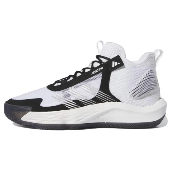 Adidas Adizero Select Basketball Shoes Unisex Mid-top White/Black/Silver