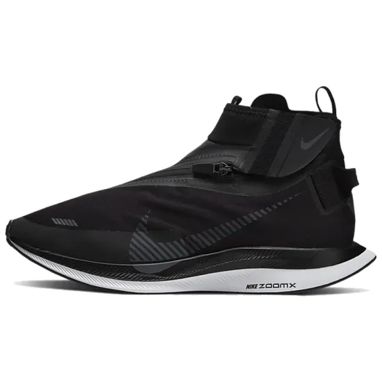 Nike Zoom Pegasus Turbo Shield Black