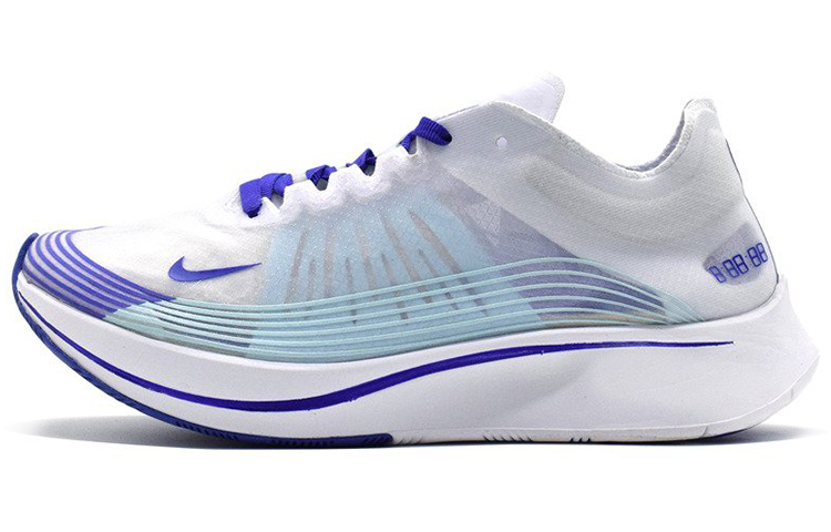 Nike Zoom Fly SP
