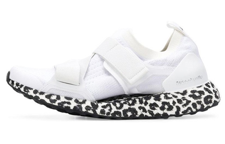 adidas Ultraboost X White Leopard