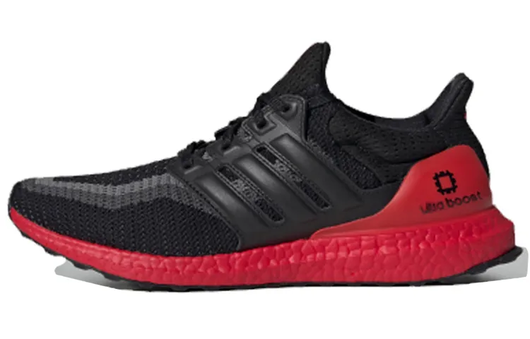 Adidas UltraBoost 2.0 'Xian'