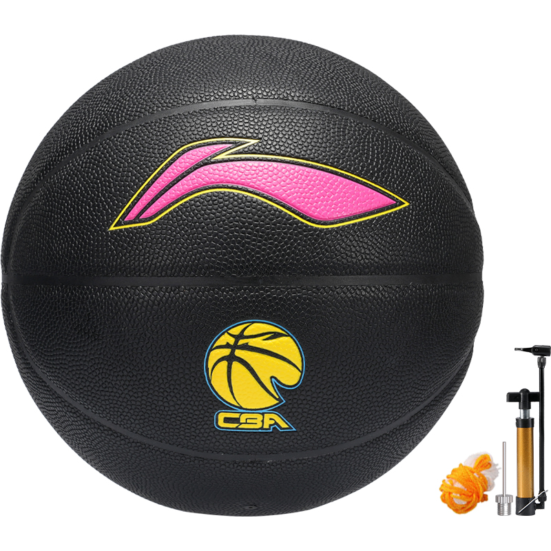 Li Ning Pu Basketball Black Pink Yellow Size 7 Training Unisex