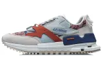 Li Ning Running Shoes Men's Low Top Gray/Orange/Green