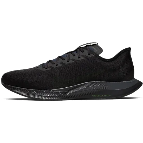 Nike Pegasus Turbo 2 Running Shoes Unisex Low-top Black