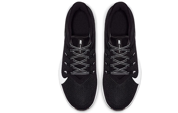 Nike Quest 2