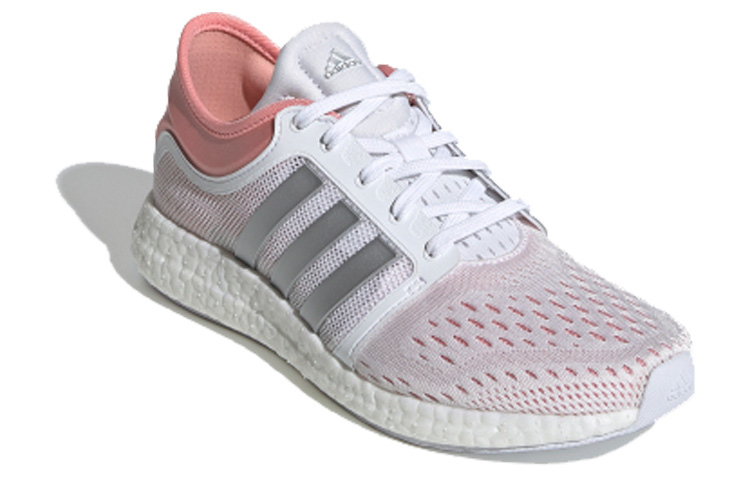 adidas Rocket Boost Cc