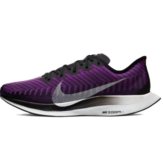 Nike Zoom Pegasus Turbo 2 Hyper Violet