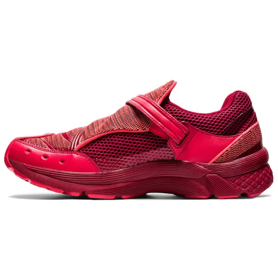 Asics Gel-Kiril 2 Kiko Kostadinov Coral Red