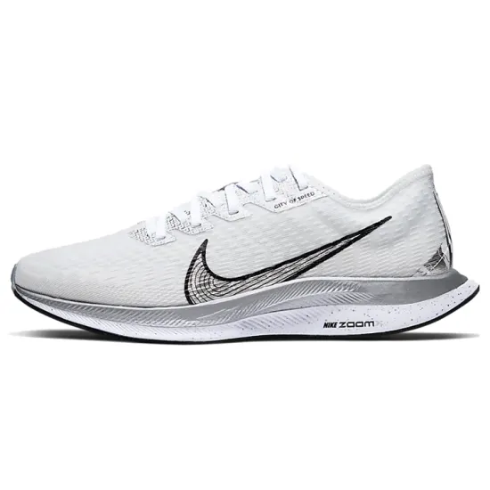 Nike Pegasus Turbo 2 Running Shoes Women's Low-top Silver/White