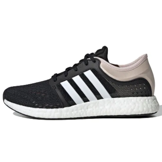 Adidas Rocket Boost Running Shoes Women's Low-top Gray, Brown