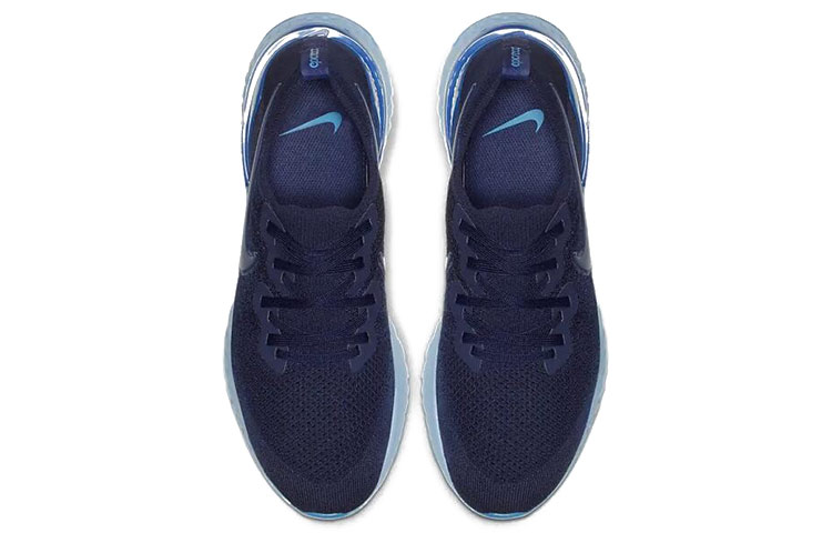 Nike Epic React Flyknit 2