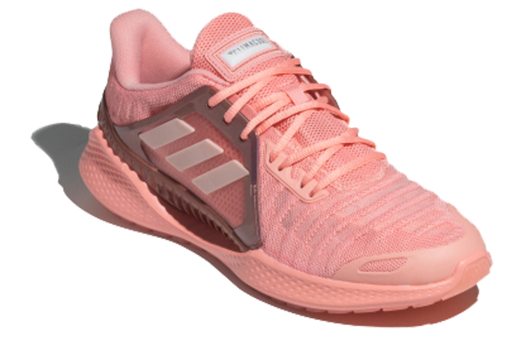 adidas Climacool 2.0 Vent Summer.Rdy Ltd