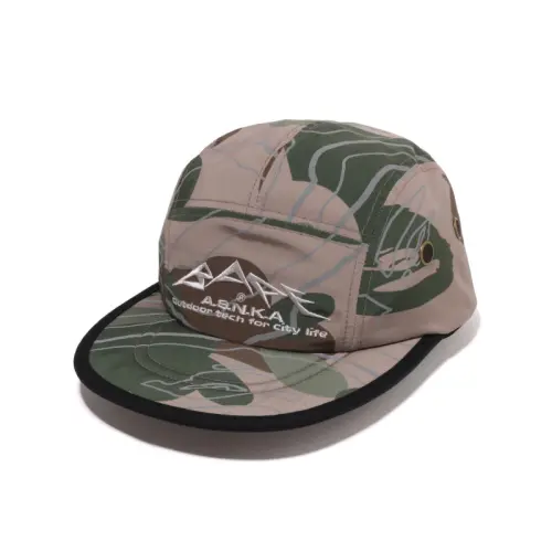 Bape Layered Line Camo Jet Cap