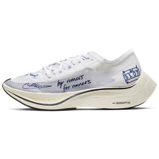 Nike ZoomX Vaporfly Next% Blue Ribbon Sports White