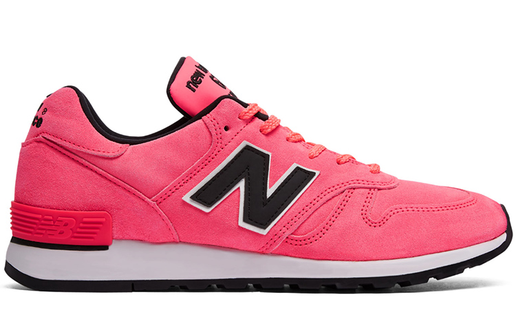 Купить В Екатеринбурге Кроссовки New Balance 670