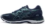 ASICS Gel Nimbus 20 'Blue Green' Women's