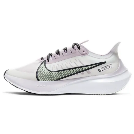Nike Zoom Gravity White Iced Lilac Women's