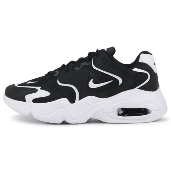 Nike Air Max 2X Black White