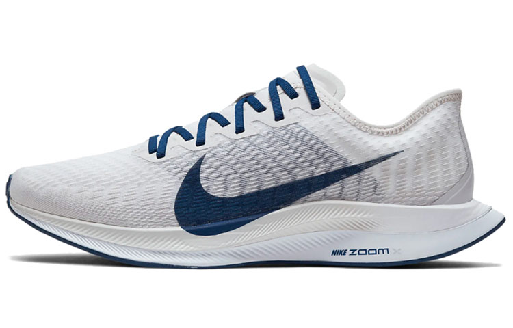 Nike Pegasus turbo 2