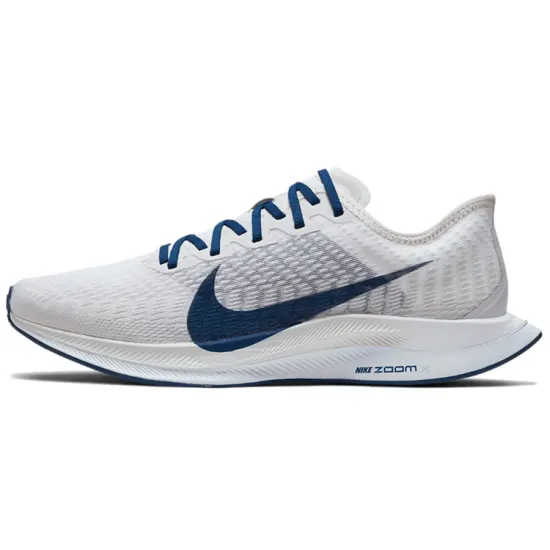 Nike Zoom Pegasus Turbo 2 Grey Coastal Blue