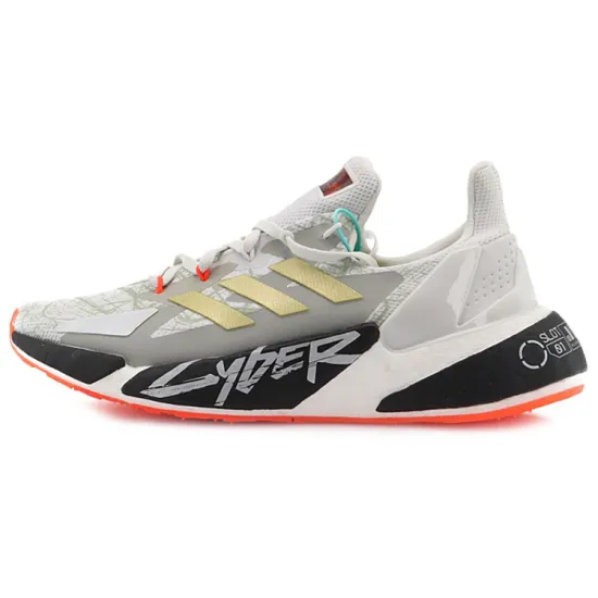 Adidas X9000L4 Cyberpunk 2077 Crystal White Gold