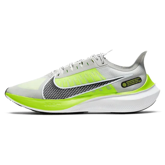 Nike Zoom Gravity 1 Running Shoes Men Low-top Grey/Green