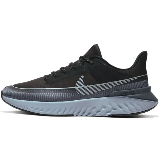 Nike Legend React 2 Shield Reflective Silver