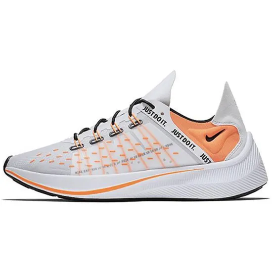 Nike EXP X14 Just Do It Pack White