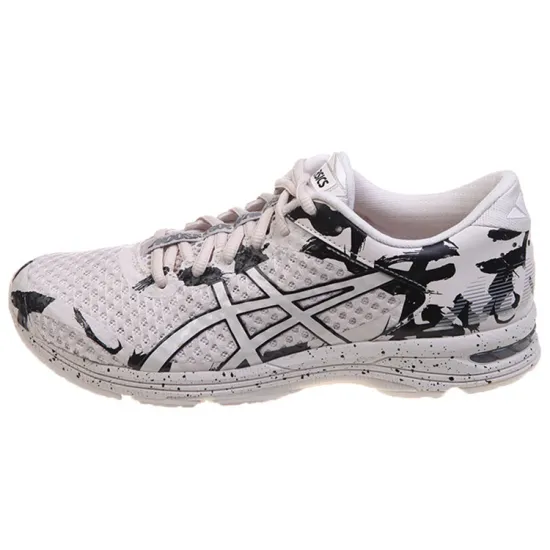 Asics Gel-Noosa Tri 11 Running Shoes Men Low-top Beige/Black