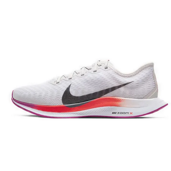 Nike Zoom Pegasus Turbo 2 Vast Grey White Women's