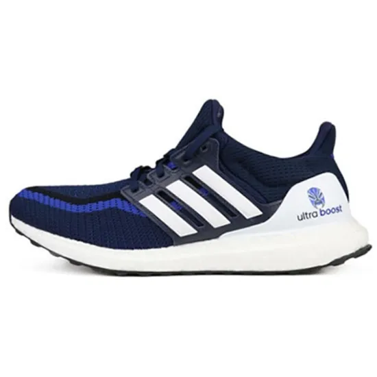 Adidas Ultra Boost 2.0 China City Focus