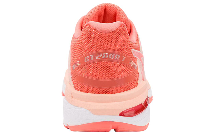 ASICS GT 2000 7 Baked Pink Women’s